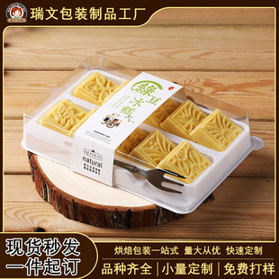 10/12���b�G������b��͸��15-25g�G���������c���Ӻ決���b