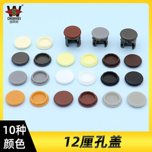 Դ˹����� �_��12MM�A���w����һ�B�Ӽ��wñ����ƫ��݆�w��