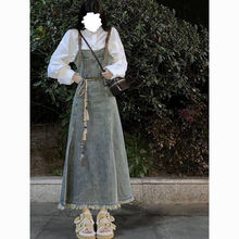 复古小众毛边拼接牛仔背带裙套装女学生收腰春夏季长袖衬衫两件套