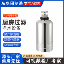 �S��ֱ�N��ˮ�C�༉�^�V�����ԁ�ˮȫ�ݲ��P���ʽ���볬�V��ˮ��