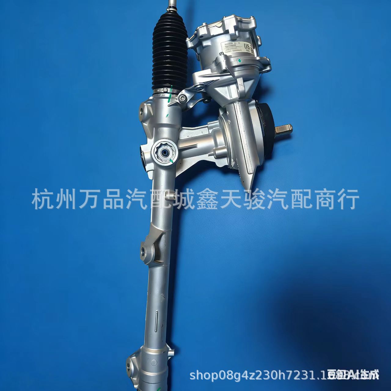 Suitable for Bmw 1 Series F52 Uj Steering Gear 32106888654 32105A39007 32106885893