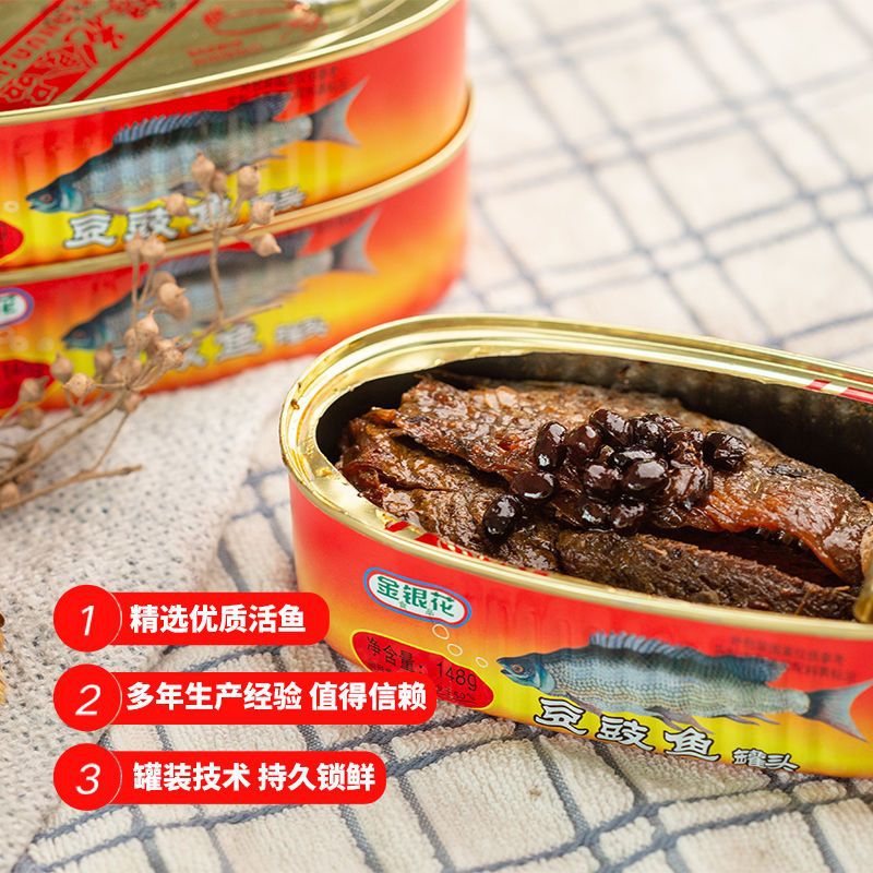 Canned fish 10 Canned high quality fermented soya bean precooked and ready to be eaten can food Serve a meal Carnivorous snack snacks wholesale