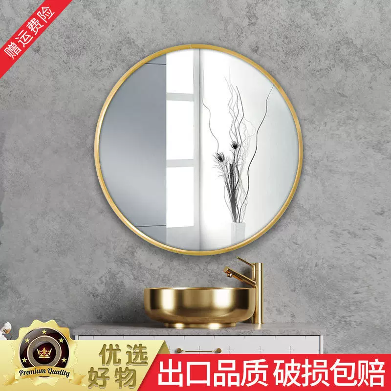 新款现货浴室镜子带置物架卫生间园镜壁挂洗手间圆形化妆镜批发