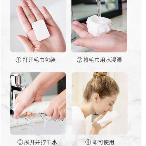 Factory direct sales compressed towel disposable thickened candy cleansing towel travel portable face washcloth wholesale