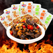 ��ʳ����8.5�������l�������u�����u��10g����ħ������u���ɢ�b