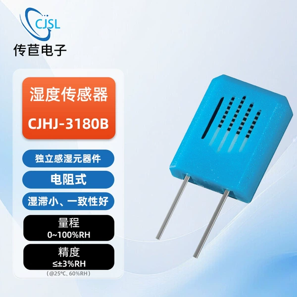 CJHJ-3180B (central value 31K)