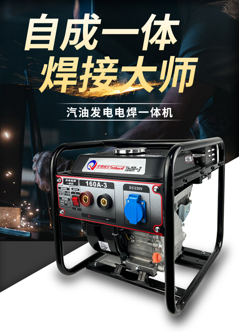 详情(1)_01.jpg