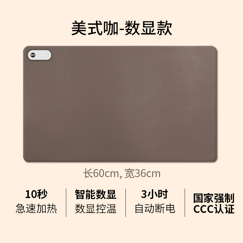 Caliente Mori caliente estera de la tabla almohadilla de calefacción de escritorio calefacción eléctrica almohadilla de escritura caliente Tabla de pelo del bebé calefacción alfombrilla de ratón de la tabla de calefacción al por mayor