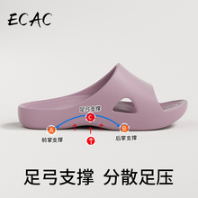 �㹭֧����ЬŮ�҃ȼҾ���H�ļ�ͨ��ԡ��ϴ���������eva������