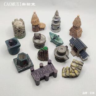 ΢���^΢�s�͹�ľ���ݔ[����ˇ��֬é�ݹ�ˇƷ̨�A����ˮ����