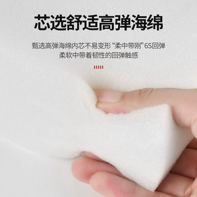 Armrest box pad: Cup Holder Storage Bag Universal