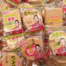 ټ[uƬ[ζζcСɽׯ