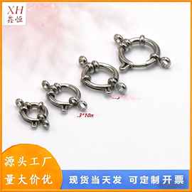 不锈钢316弹弓扣 无缝弹弓扣饰品配件 弹簧扣配件 双八弹簧圈批发