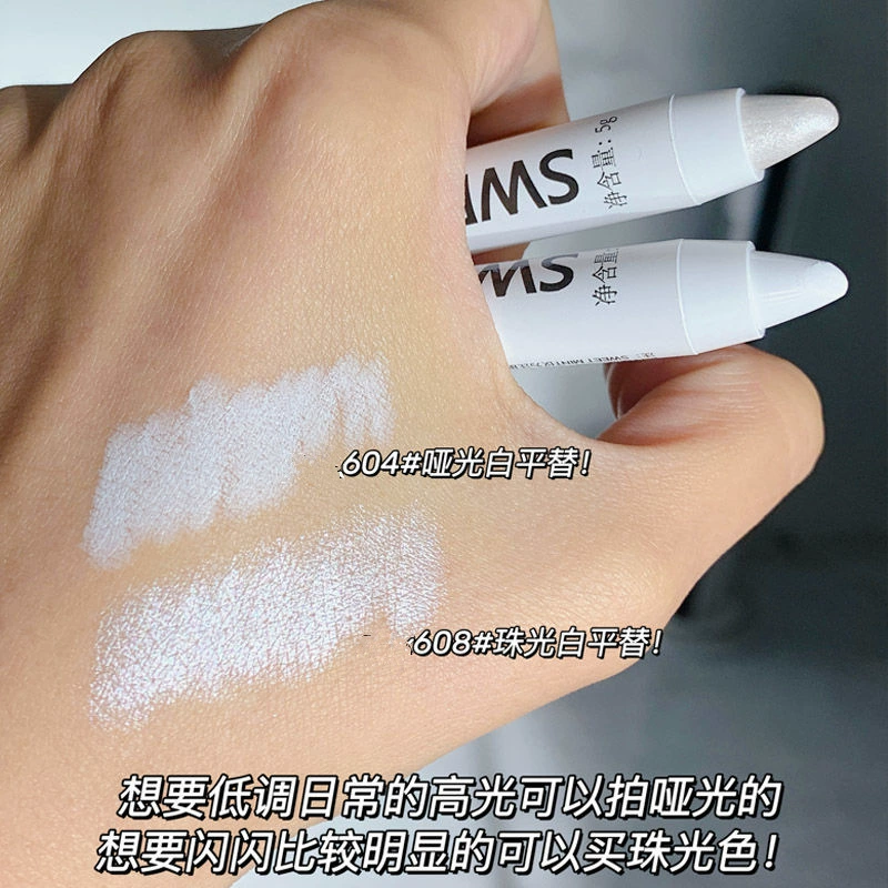 Ручка-Highlight Pen (MyHo) звезда алмаз — перламутровые и матовые оттенки, 1.8 г