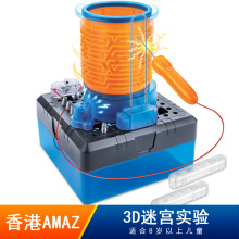 amazingtoys��ѧʵ��Ƽ�С����STEM�ƽ̿���DIY��������Թ�