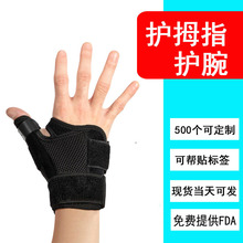 �ļ��\��ͨ�������o��̶�֧���o��Ĵָ�����o��Ӳ�����o������o