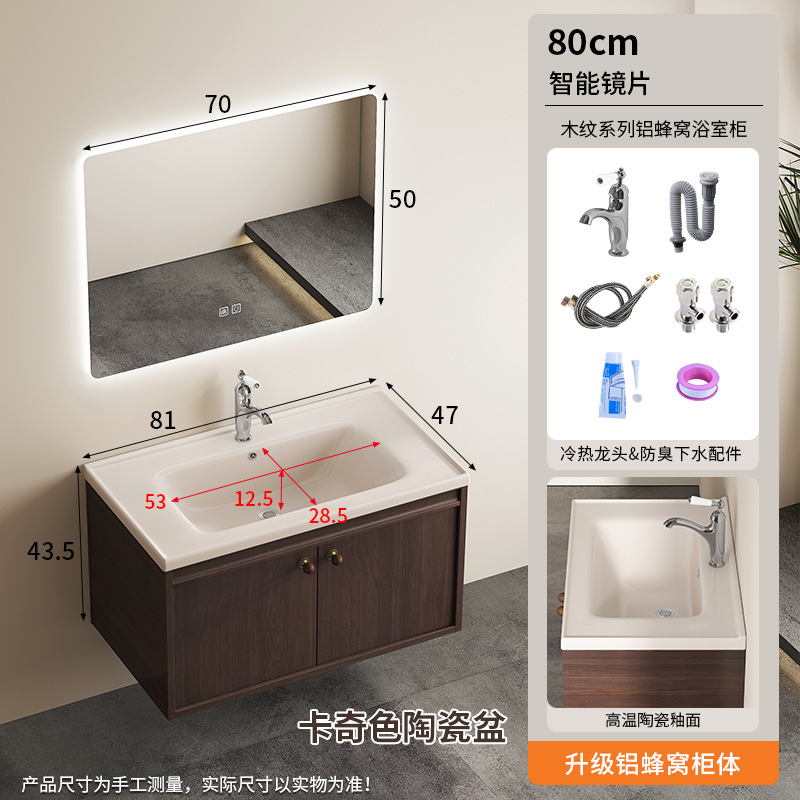 A prueba de humedad panal de abeja gabinete de baño color nuez estilo medieval lavabo de cerámica caqui en una bañera lavabo lavabo
