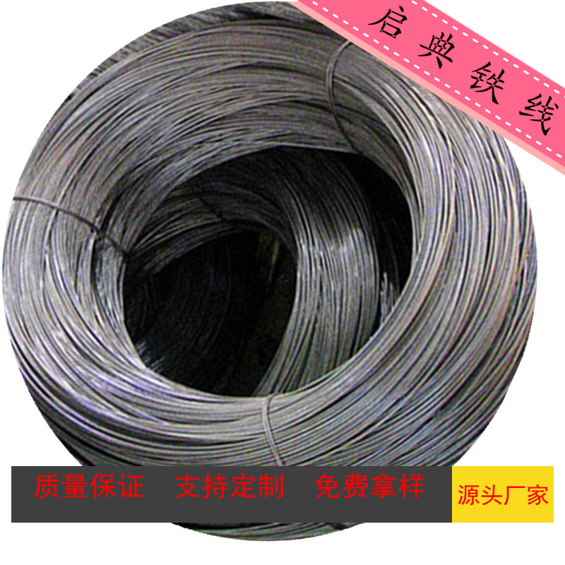 长期供应光亮铁线水抽铁丝 水抽丝 冷拔丝 现货供应