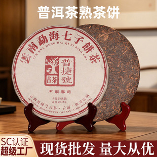 ���357g�º�����ɽ���u�ն��������ն������~�Ř�����ն���