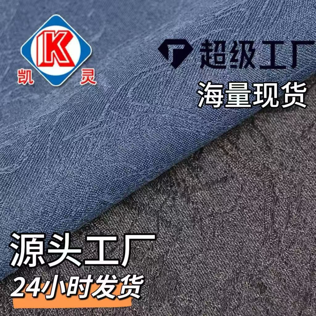 厂家直销 梵高图案大提花pu防水牛津布 箱包手袋背包涤纶面料批发
