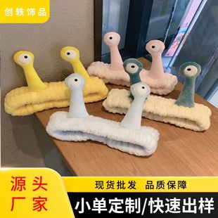 �羳���u���Կ�ͨϴĘ�^�΁ţ���۾��lȦ���l���l��Sһ�����l