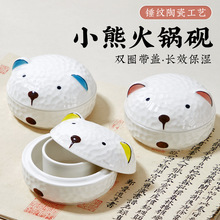 �ɐ�С�ܕ���ī�ض๦�ܱ����偳�̨����ī�մ��ķ�ī�Ў��w�R�P