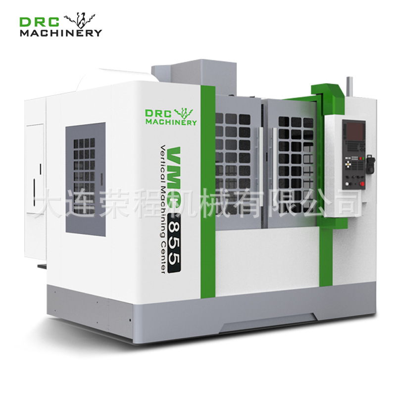 加工中心厂家出售立式加工中心VMC855 数控机床 铣床 4轴数控加工