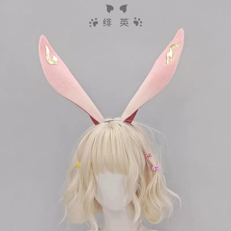 崩铁绯英狐狸耳朵兽耳发箍漫展兔娘cos道具崩坏3八重樱狐耳发箍