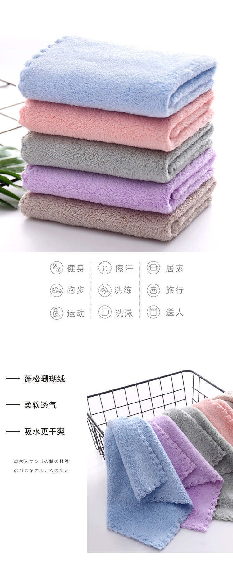 详情-10