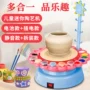 手工儿童电动玩具陶瓷机