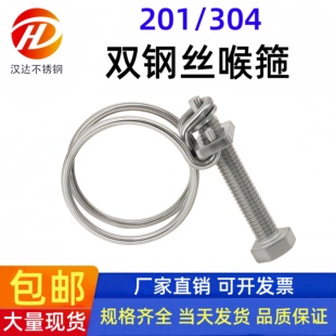 ���l304���P��p䓽z����201���P䓽z��ˮ���������z�ܹ������ܹ�