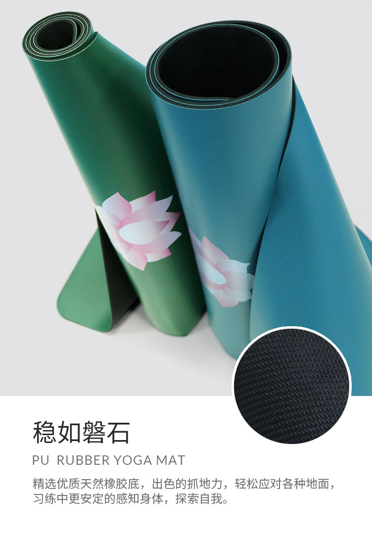 荷花版_04.jpg