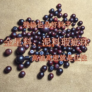 ӡ��С�~��̴覴���ɢ�隈��������������͸��ܽ������O����Ͱ��