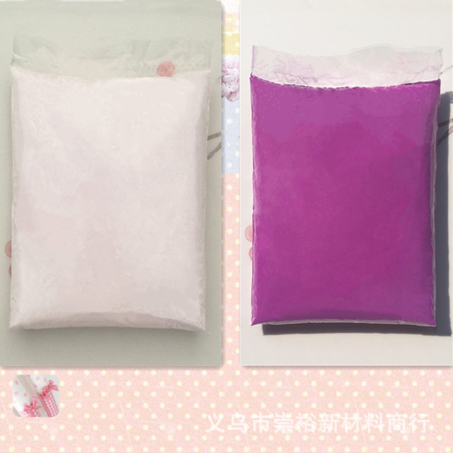 变色颜料--甲油配色 光变粉 变色甲油颜料