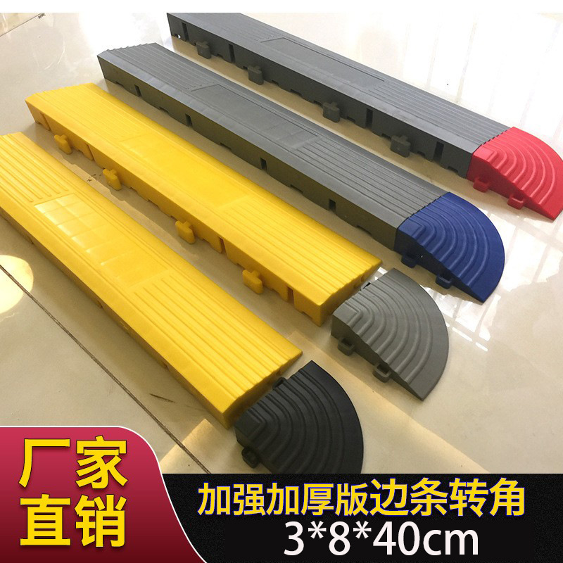 3cm coche sala de lavado de plástico empalme rejilla antideslizante alfombra de piso Borde de plástico tira de esquina orden único no enviado