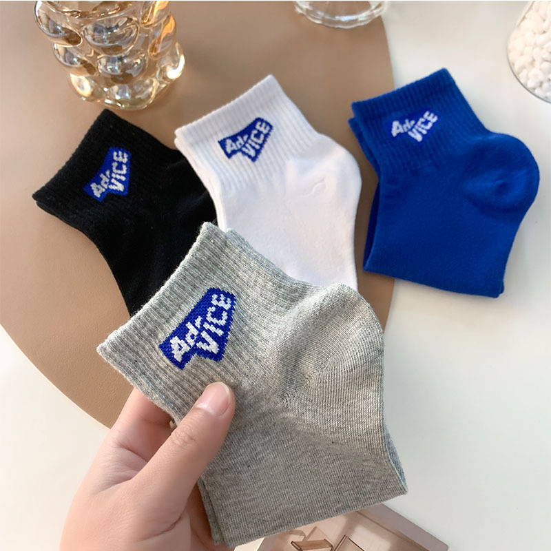 Cotton Deodorant and Sweat-absorbing Socks - Grey