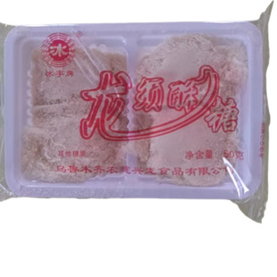 �½��خa���l �����������50g ��ڼ������c����88��