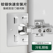 �q朿��ٰ��bƬ ���Ŷ�λ�����b�T�p2mm���w���b���؂乤������