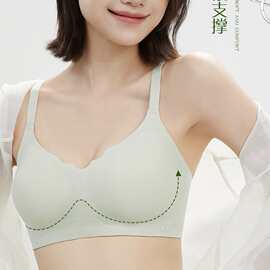 婷婷734#时尚固定杯零感无痕排扣美背内衣L-2XL亲肤舒适文胸尾单