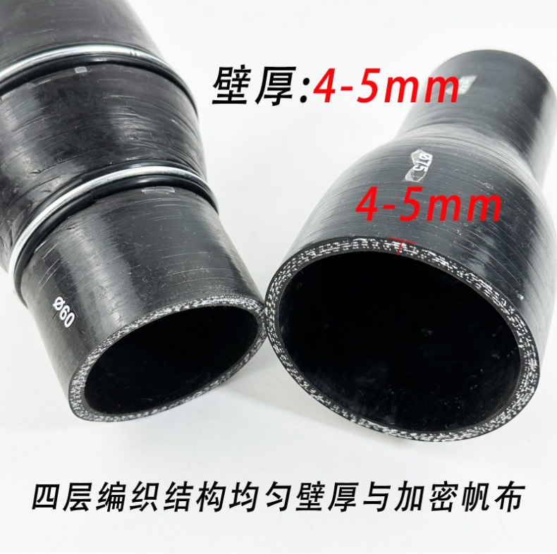 Id16–130Mm 0-Degree Variable Diameter High-Temperature Resistant Intercooler Silicone Hose for Automotive Engine Heating Pipes