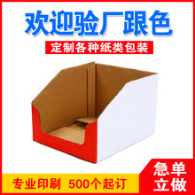 �����̵�؛��׼���бP�\ݔ����չʾ���а��b���㮐��չʾ���䶨��