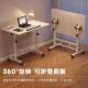 Folding Laptop Desk Movable Bedside Table Lifting Table Student Household Simple Writing Desk Folding Table
