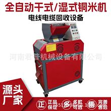 �~�יC���|�~�ܷ��xȫ�ԄӼ��ÃɎ��С�͏UƷվ�������~�יC