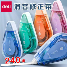 ����71543������20m˳�����ϴ�������������Ϳ�Ĵ�ѧϰ�칫�ľ�