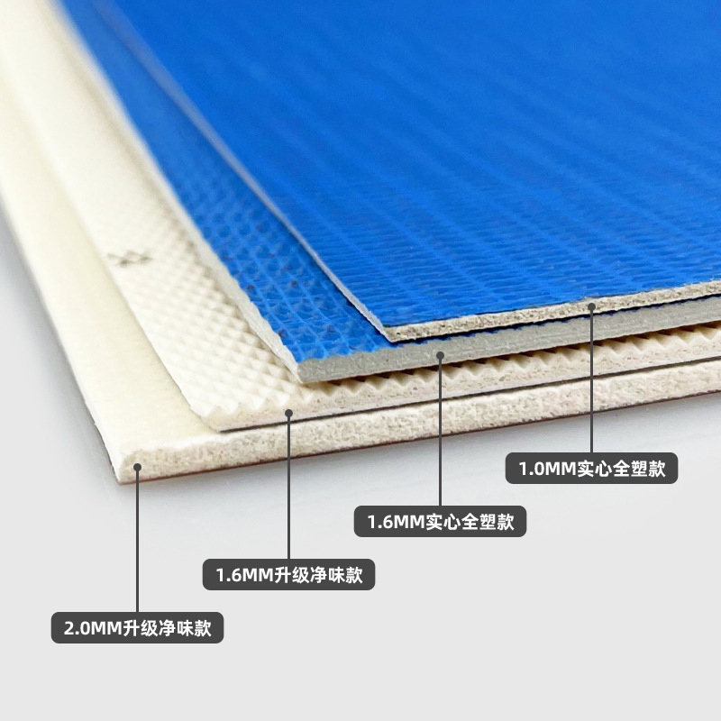 Sanitary Room Waterproof Bathroom Floor Mat Anti-Slip PVC Floor Tile Commercial Wear-Resistant Plastic Flooring