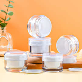 PETG厚壁双层膏霜瓶 50g眼霜瓶面霜瓶分装瓶 30g贵妇膏素颜霜罐子