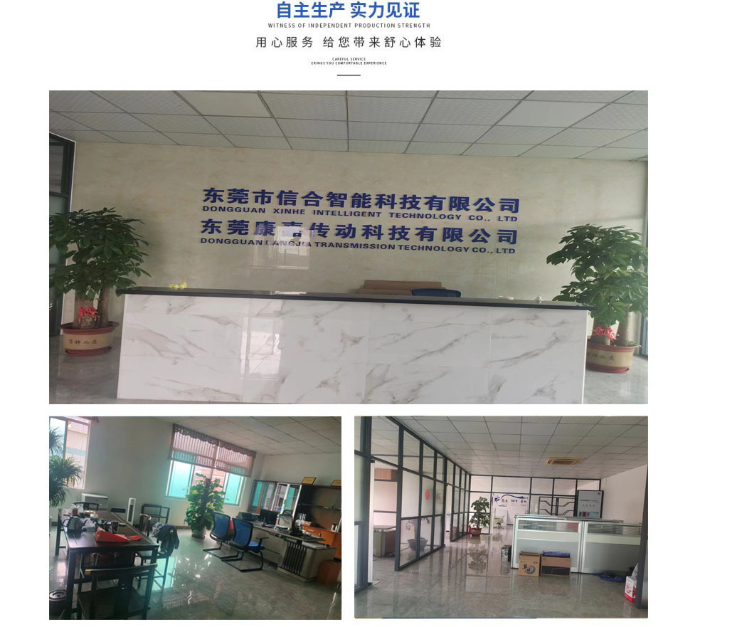 办公场景.jpg