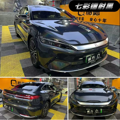 Auto Color Change Film Matte White, Gray, Pink, Sea - colorful-laser-black-152-18m