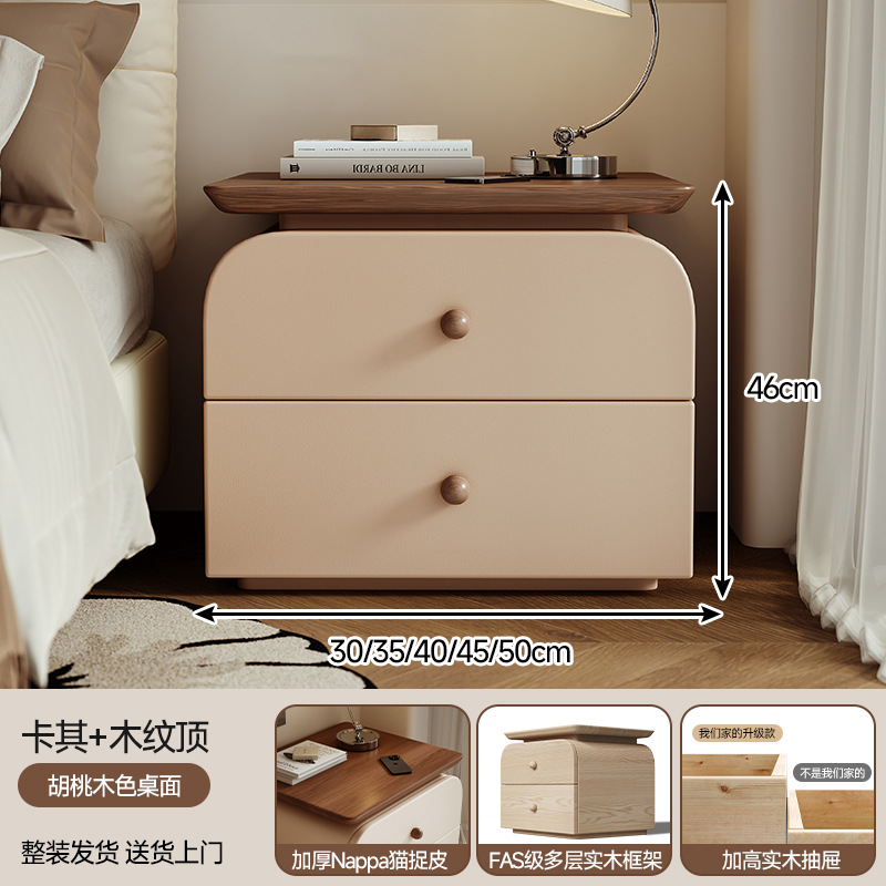 Todo la meseta de cama de madera maciza dormitorio doméstico 2025 explosión de viento de crema pequeño almacenamiento de niños sin instalación de gabinete de almacenamiento