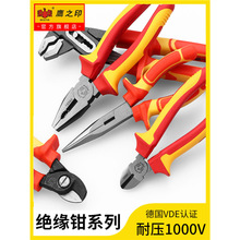 ��֮ӡ�͸߉�늹��Q�^���Q�ӌ��ü����Q�����Qб���Q�����Q�����Q